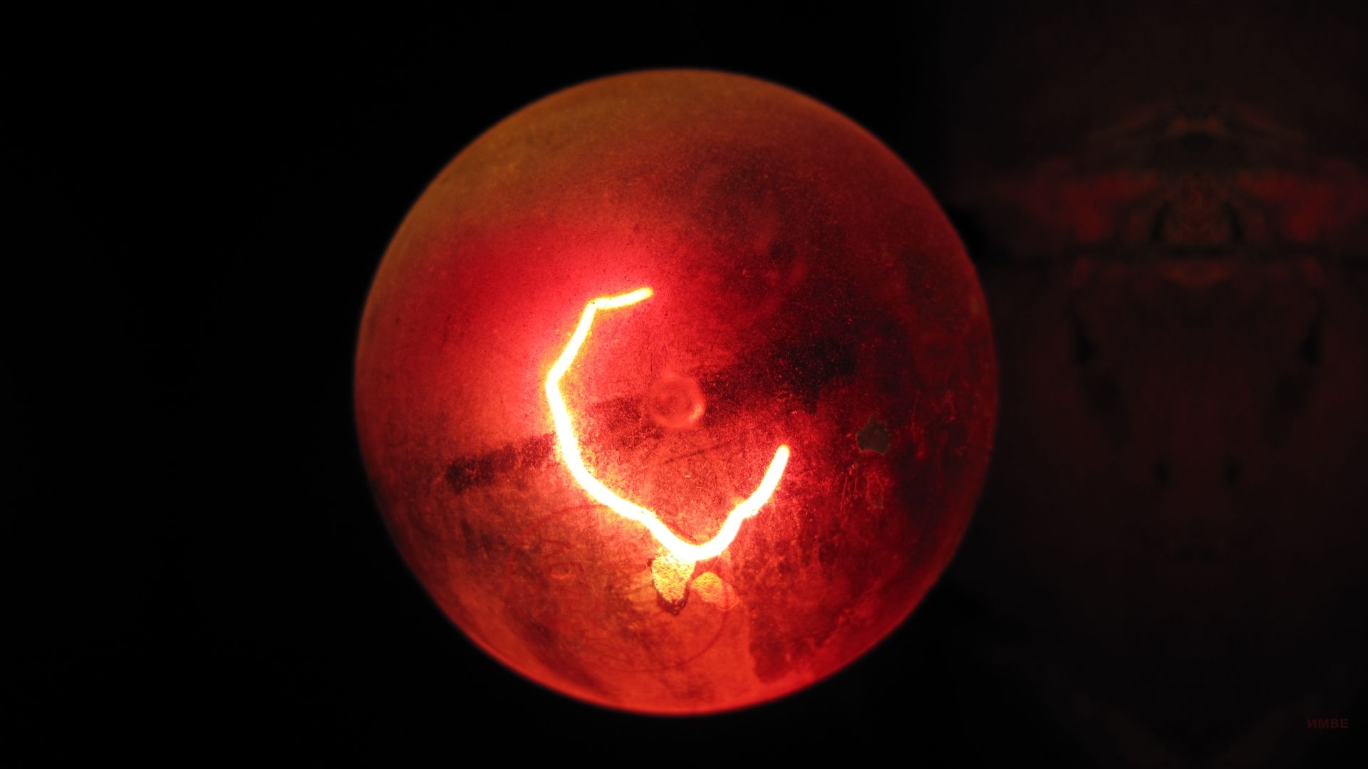 Esiste nono pianeta ai confini del Sistema Solare?