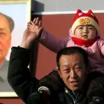 Cina: cade obbligo figlio unico, coppie potranno avere secondo figlio