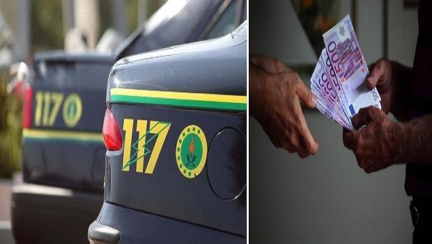 Napoli, Ginecologo Usuraio Arrestato: Usava Camorra per Intimidire Vittime