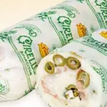 Girellone Farcito con Batterio Killer: Coop Lancia Allerta Listeria