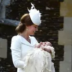 Kate: abito bianco magnolia per battesimo Charlotte