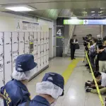 Macabra scoperta a Tokyo: cadavere in valigia