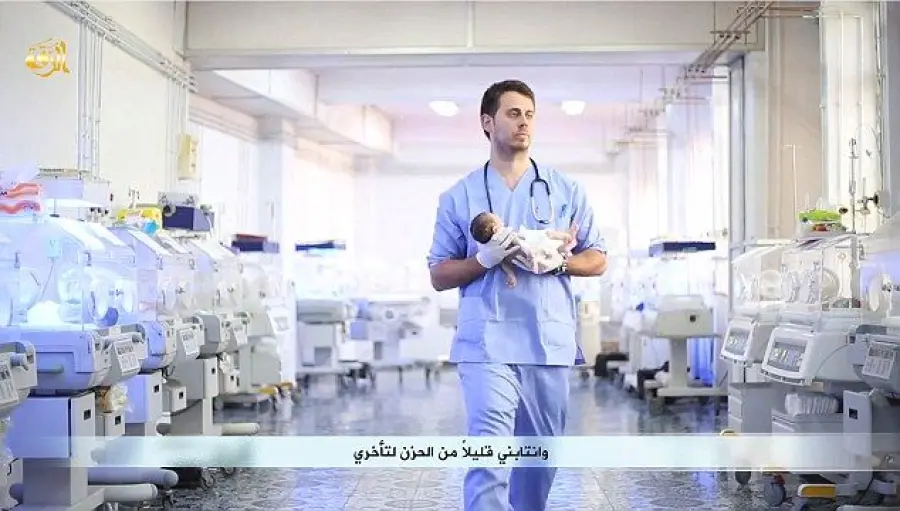 Ishs: Isis diffonde video suo ospedale, medici a servizio dello Stato islamico