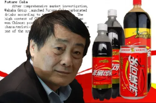 Milan venduto a Zong Qinghou, ricco cinese: solita bufala?