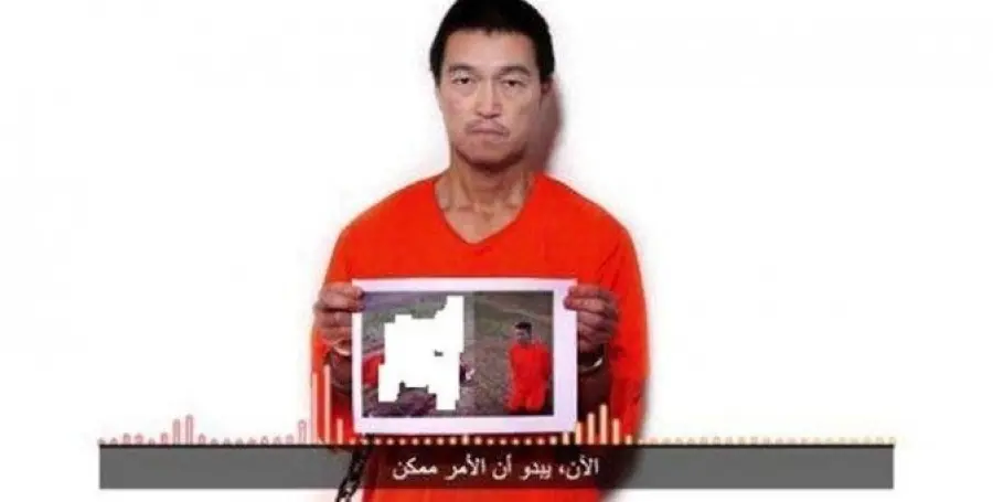 Isis decapita ostaggio giapponese: scaduto ultimatum, Abe non paga riscatto
