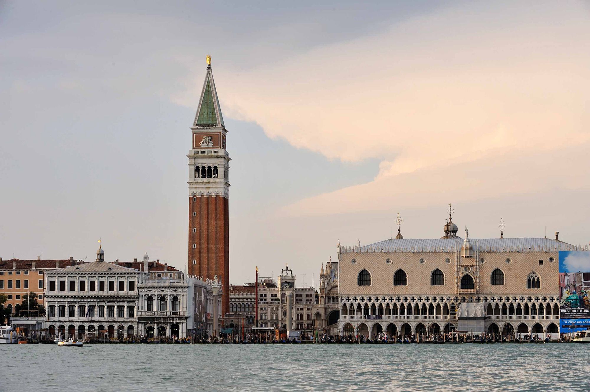 Expo 2015, padiglione polifunzionale ospiterà Aquae Venezia 2015