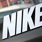 Nike e Inter: che binomio per la nuova maglia 2021