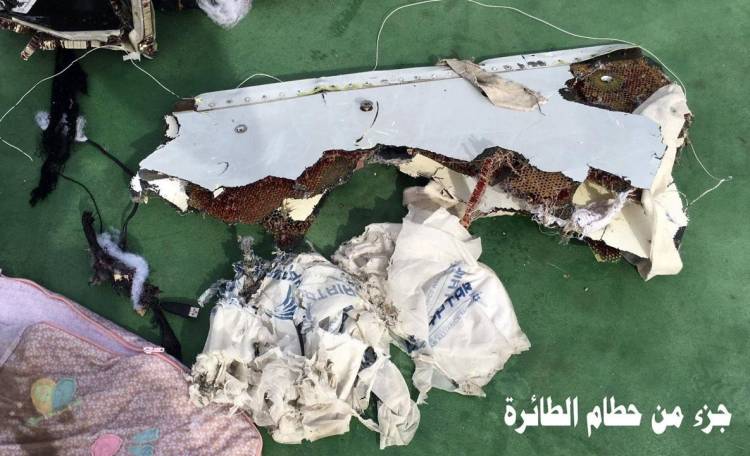 Volo Egyptair: scontro con asteroide?